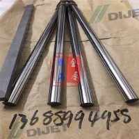 進口超硬93度FZ20鎢鋼棒 銑刀棒 數(shù)控雕刻刀棒 耐崩硬質(zhì)合金圓棒