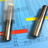 德國進口鎢鋼棒K55SF鎢鋼圓棒高硬度耐磨硬質(zhì)合金雕刻/刀具/切削