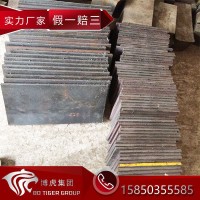 現(xiàn)貨供應(yīng) 俄羅斯 P18冷作模具鋼 薄板 O2模具鋼棒 精料 板料 圓