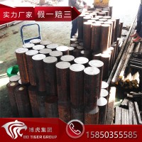 現(xiàn)貨 壓鑄dievar新型熱作模具鋼材 小圓鋼 小圓棒 模具鋼板 鍛件
