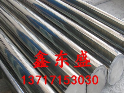供應(yīng)奧地利百祿M390塑膠模具鋼 M390刀具專用鋼板 規(guī)格齊價(jià)格優(yōu)