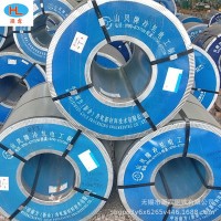 現(xiàn)貨供應(yīng) 無取向電工鋼板卷50ZW600 新余 無取向硅鋼 歡迎咨詢