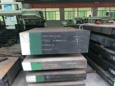 廠家供應(yīng) 耐磨nak-80電渣 撫順NAK-80模具鋼材 NAK-80模具鋼圓棒