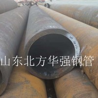 供應(yīng)20號(hào)薄壁無縫管現(xiàn)貨 20號(hào)大口徑厚壁無縫鋼管