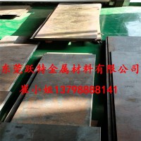 供應(yīng)瑞典CALMAX635高耐磨冷作模具鋼 CALMAX635火焰鋼 切割零售