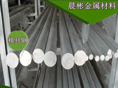 晨彬供應T15特級高硬度模具鋼 T15高韌性粉末高速鋼 高耐磨高速鋼