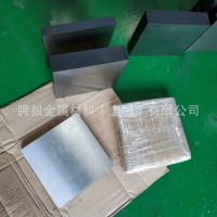 預(yù)硬鏡面塑料模具鋼材ASAB-NAK80板材、圓鋼，可銑磨加工光板