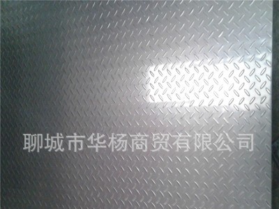 0.5-60mm不銹鋼板現(xiàn)貨 BT304不銹鋼板價格 廠家拿貨 華楊庫