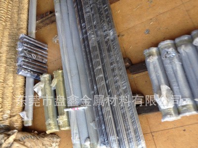 直銷德國進(jìn)口20Cr3表面硬化軸承鋼 20Cr3軸承圓鋼 規(guī)格齊全