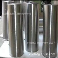 大量供應(yīng)D2韌性高鉻鋼 D2模具鋼冷作材料 價格優(yōu)惠