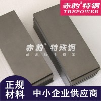 透氣鋼P(yáng)M-35大中小氣孔三維聯(lián)通 排氣鋼圓棒注塑模具用排氣效果好