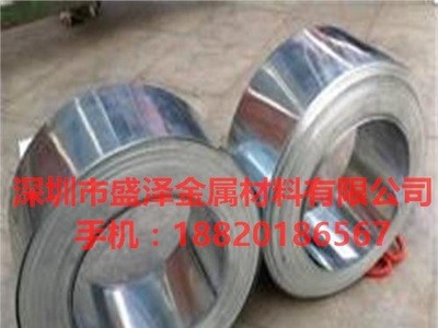 供應(yīng)0#純鋅箔、5#鋅銅合金箔、鋅鋁合金箔直銷