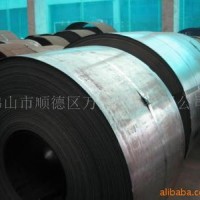 供應(yīng)寶鋼汽車(chē)專(zhuān)用冷板冷軋卷BLD、BLE牌號(hào)