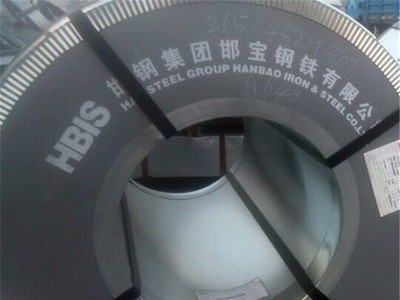 冷卷 冷板 廠家直銷 質(zhì)量保證 量大從優(yōu)18678807818