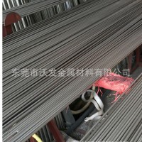 100CR6小圓棒 德國(guó)進(jìn)口100CR6光圓軸承鋼棒 加硬好60度軸承鋼棒