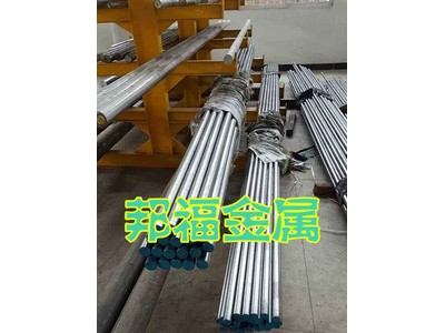 8407模具鋼 模具鋼材 8407瑞典熱作模具鋼 8407圓鋼