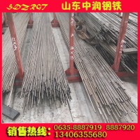 小口徑精密無(wú)縫鋼管 高頻焊接有縫鋼管 10*1 12*1 14*1