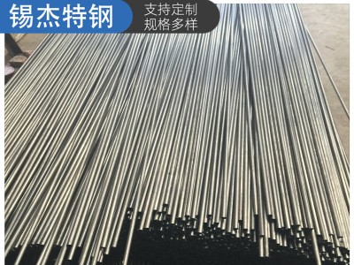無錫 冷拔焊管廠家 銷售各種材質(zhì) 冷拔焊管 高精密冷拔管 可發(fā)樣