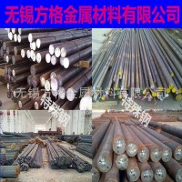 供應(yīng)優(yōu)質(zhì)50CrV4圓鋼 圓棒 品質(zhì)保證 歡迎來電洽談