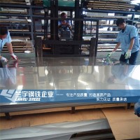 供應優(yōu)質(zhì)耐腐蝕SUS303不銹鋼板 易切削加工303不銹鋼板