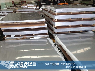 批發(fā)高質(zhì)量SUS303易切削不銹耐磨酸鋼板 耐燒蝕303不銹鋼板