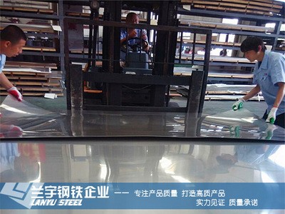 批發(fā)易切削加工SUS303不銹鋼板 耐腐蝕高質(zhì)量303不銹鋼板