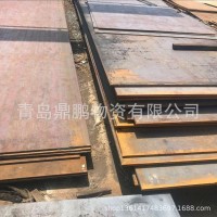 膠州買寶鋼產(chǎn)歐標(biāo)S420MC汽車用熱軋酸洗卷板到青島鼎鵬特鋼