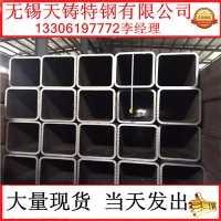 廠家直銷 方管 焊接方管 無縫方管 矩形管 無縫非標方管 送貨到廠