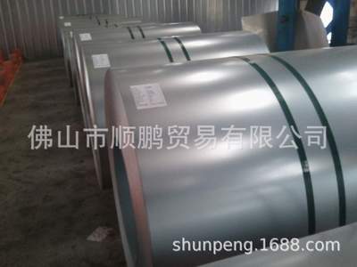 樂(lè)從供應(yīng) 酸洗板 SPHC 原廠酸洗卷 3.0*1250*C 可平直 分條