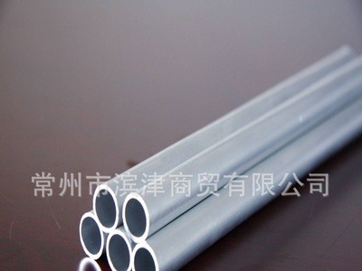 304不銹鋼無縫管 規(guī)格全 廠家直銷 價格公道 不銹鋼管 不銹管