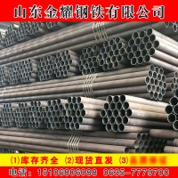 GB/T8163-2018新國(guó)標(biāo)流體管大量現(xiàn)貨 薄壁氣體輸送專用無縫鋼管廠