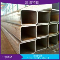 廠家直銷方矩管 抗壓耐腐蝕Q345B金屬制品用方管 加工定制