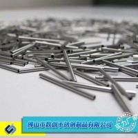 精密拋光304不銹鋼毛細(xì)管 304不銹鋼小管 316L衛(wèi)生級不銹鋼毛細(xì)管