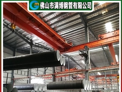 佛山螺旋鋼管廠家現(xiàn)貨直供大小口徑碳鋼國(guó)標(biāo) 非標(biāo)螺旋焊縫鋼管
