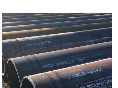 廠家供應厚壁無縫鋼管 20#碳鋼600*20無縫鋼管 規(guī)格齊全