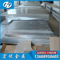 國標(biāo)鋁合金2A12-t4鋁板 2a12t4鋁棒 合金鋁管廠家直銷2a12t4