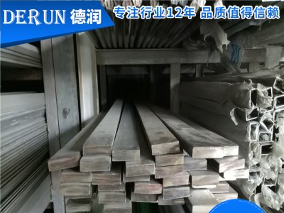 廠家直銷定制批發(fā)201、304不銹鋼棒材 光圓棒 實心不銹鋼棒 直條