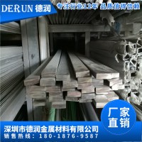 廠家直銷定制批發(fā)201、304不銹鋼棒材 光圓棒 實心不銹鋼棒 直條