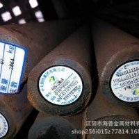 揚(yáng)州供應(yīng)60Si2Mn圓鋼、方坯、價(jià)格、鋼材市場60Si2Mn
