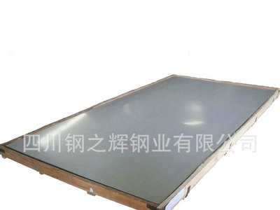 優(yōu)質(zhì)國(guó)標(biāo)不銹鋼板材304、316L、310NO'1表面成都 重慶現(xiàn)貨批發(fā)