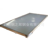 優(yōu)質(zhì)國(guó)標(biāo)不銹鋼板材304、316L、310NO'1表面成都 重慶現(xiàn)貨批發(fā)
