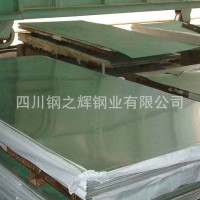 優(yōu)質(zhì)不銹鋼板現(xiàn)貨 304不銹鋼板壓花加工 剪折 激光切割價(jià)格鉅惠