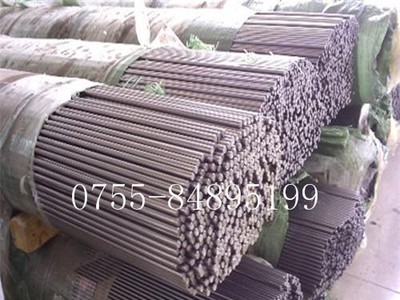 供應(yīng)臺灣中鋼S2工具鋼棒 S2六角棒 對邊4.76工具鋼棒