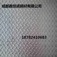 攀枝花涼山資陽(yáng)321 304 310S不銹鋼板 不銹鋼磨砂板 拉絲板廠家