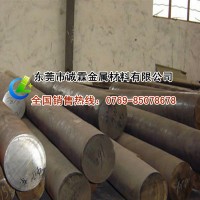 批發(fā)GCr9高碳鉻軸承鋼圓棒 高接觸疲勞SUJ1軸承鋼黑皮棒