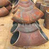 熱壓90° 國標(biāo)無縫彎頭 高壓焊接碳鋼彎頭 大量現(xiàn)貨銷售