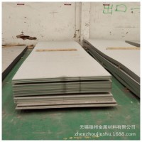 專業(yè)生產(chǎn)304熱軋不銹鋼平板304太鋼不銹鋼寶鋼不銹鋼2000寬幅