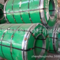 420J1冷軋不銹鋼卷卷板硬度高可作為刀具材料國標(biāo)30Cr13