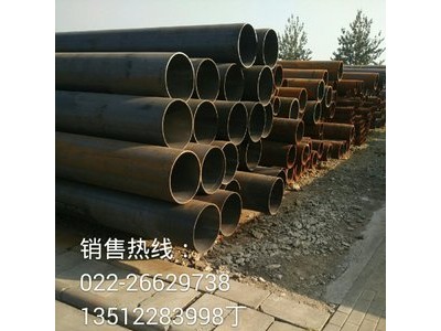 常年供應API5L X52無縫管 廠家直銷 價格低 質(zhì)量優(yōu)L360管線管