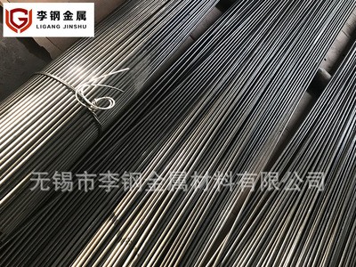 無錫供應(yīng)gcr15圓鋼gcr15軸承鋼 廠家直銷 現(xiàn)貨銷售 大量現(xiàn)貨